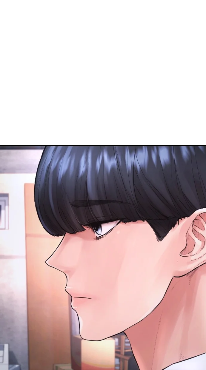 Highschool Lunch Dad Chapter 76 - halaman 121