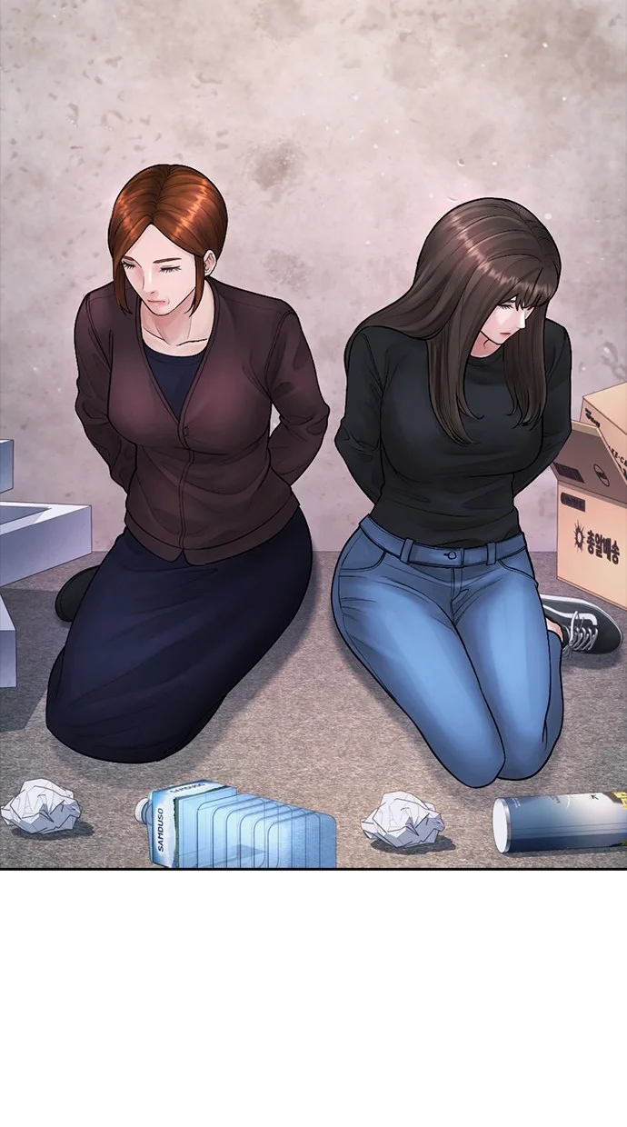 Highschool Lunch Dad Chapter 76 - halaman 129