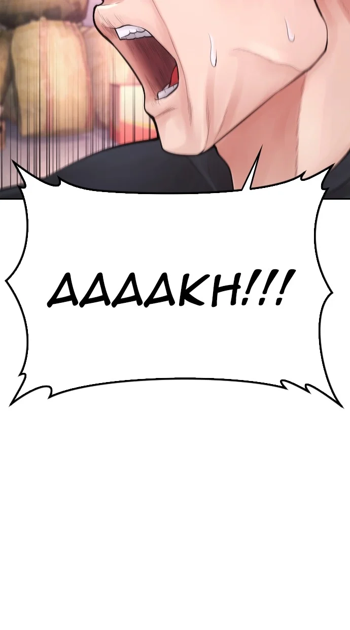 Highschool Lunch Dad Chapter 76 - halaman 138