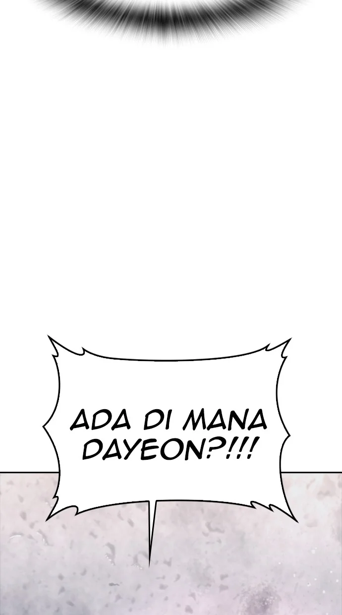 Highschool Lunch Dad Chapter 76 - halaman 23