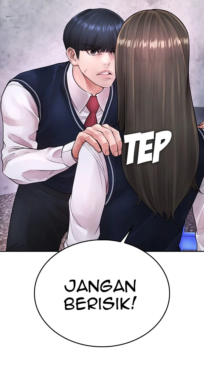 Highschool Lunch Dad Chapter 76 - halaman 24