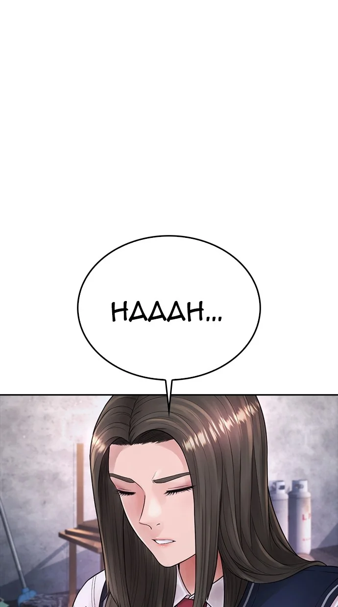 Highschool Lunch Dad Chapter 76 - halaman 30