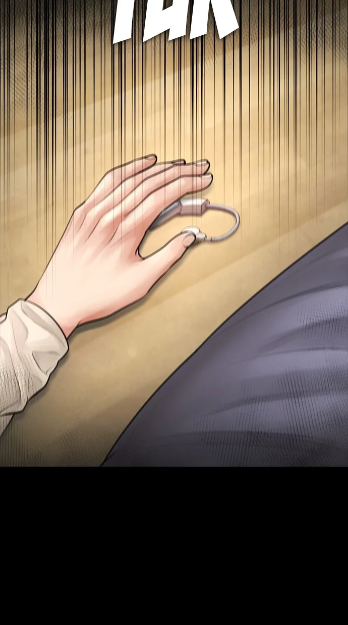 Highschool Lunch Dad Chapter 76 - halaman 65