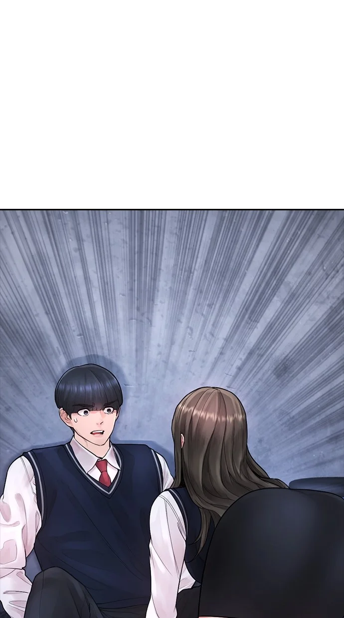 Highschool Lunch Dad Chapter 76 - halaman 7