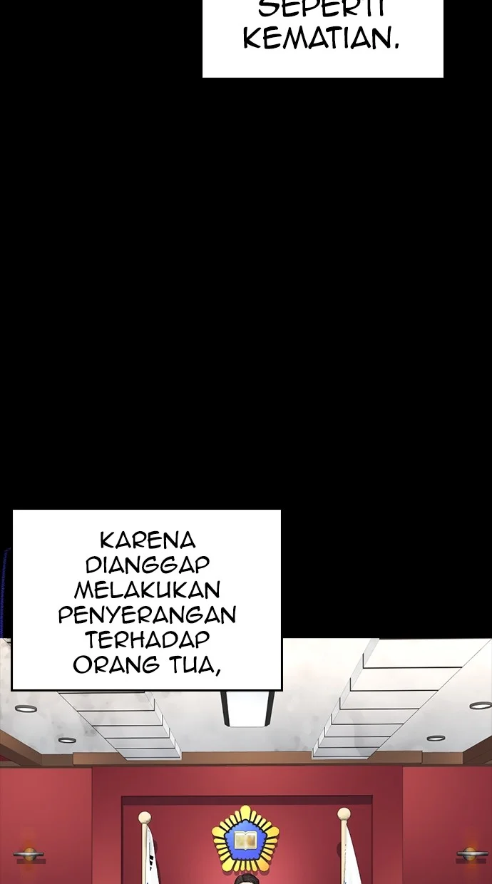 Highschool Lunch Dad Chapter 76 - halaman 74