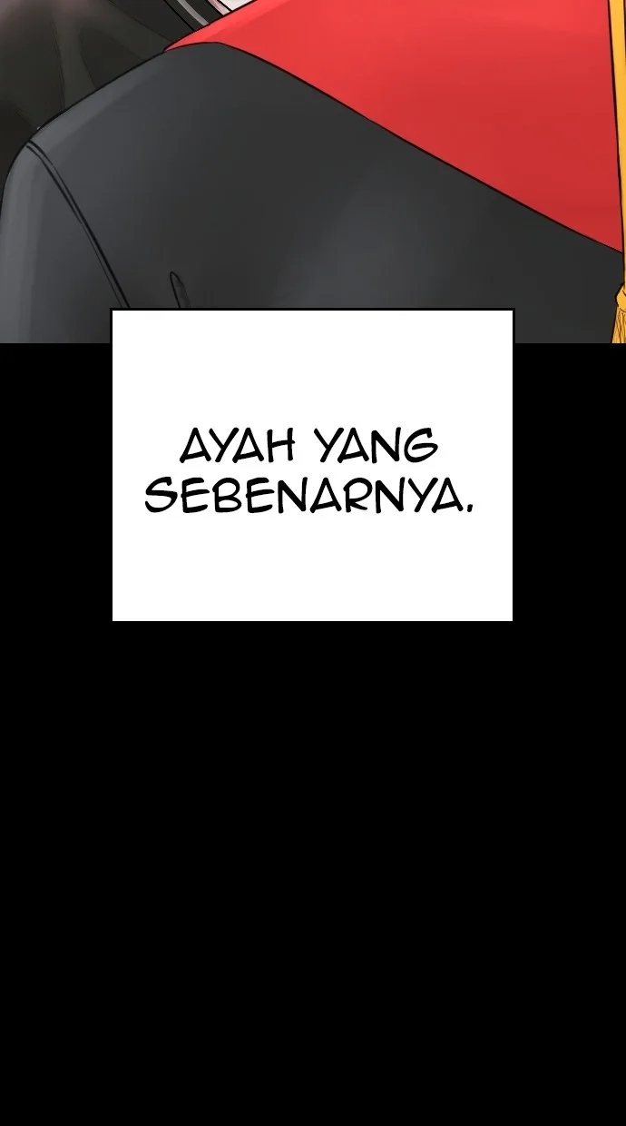 Highschool Lunch Dad Chapter 76 - halaman 82