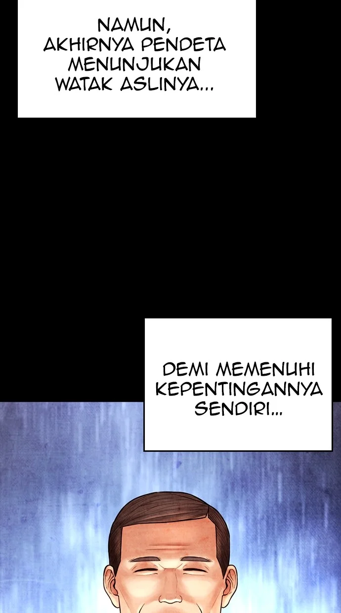 Highschool Lunch Dad Chapter 76 - halaman 95