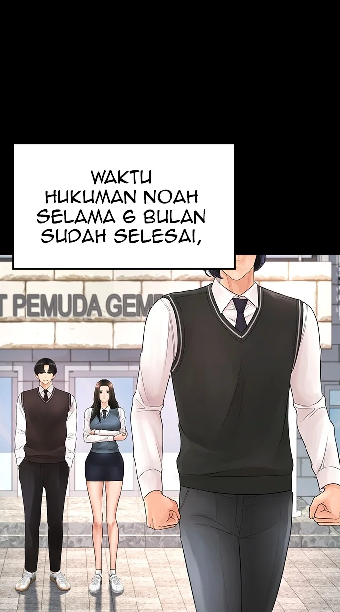 Highschool Lunch Dad Chapter 76 - halaman 97