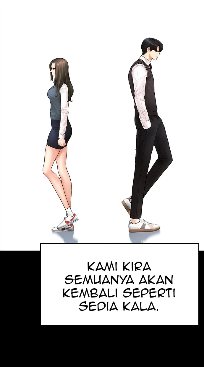 Highschool Lunch Dad Chapter 76 - halaman 99