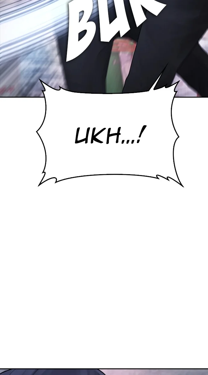 Highschool Lunch Dad Chapter 77 - halaman 104
