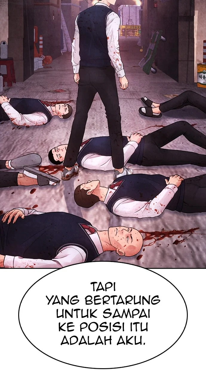 Highschool Lunch Dad Chapter 77 - halaman 108