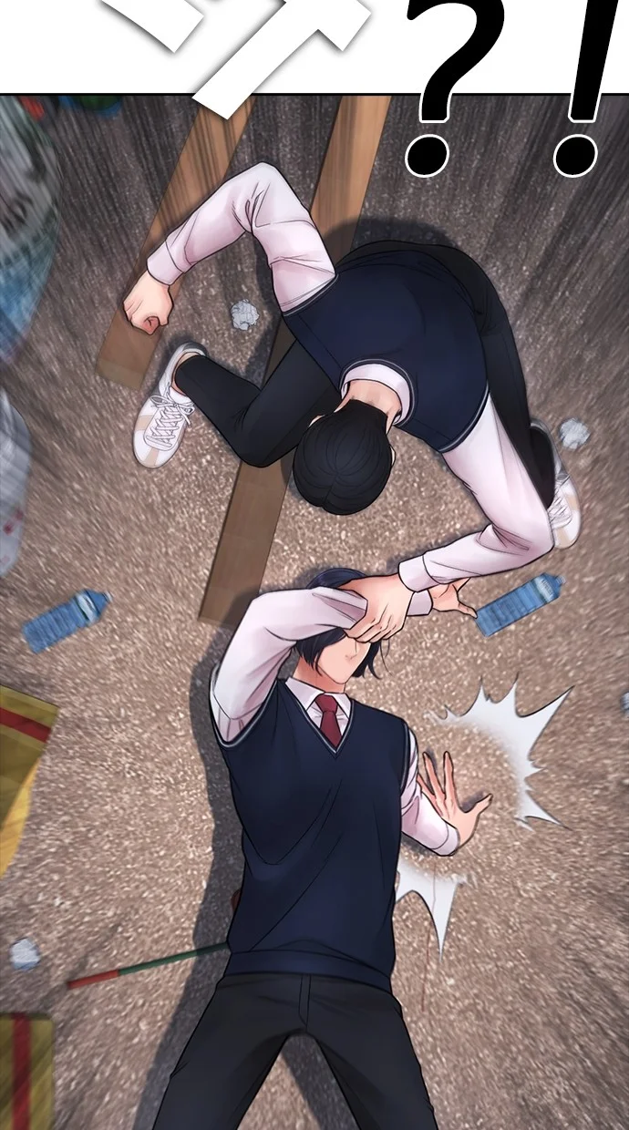 Highschool Lunch Dad Chapter 77 - halaman 112