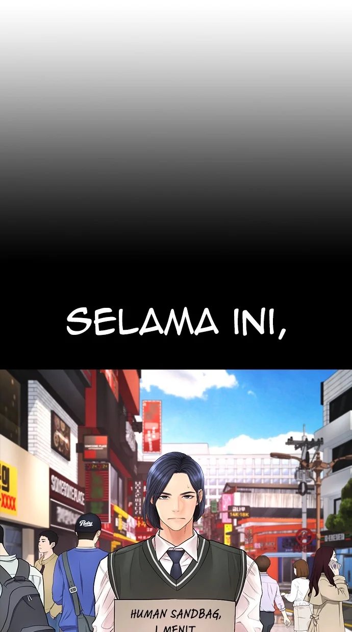Highschool Lunch Dad Chapter 77 - halaman 115