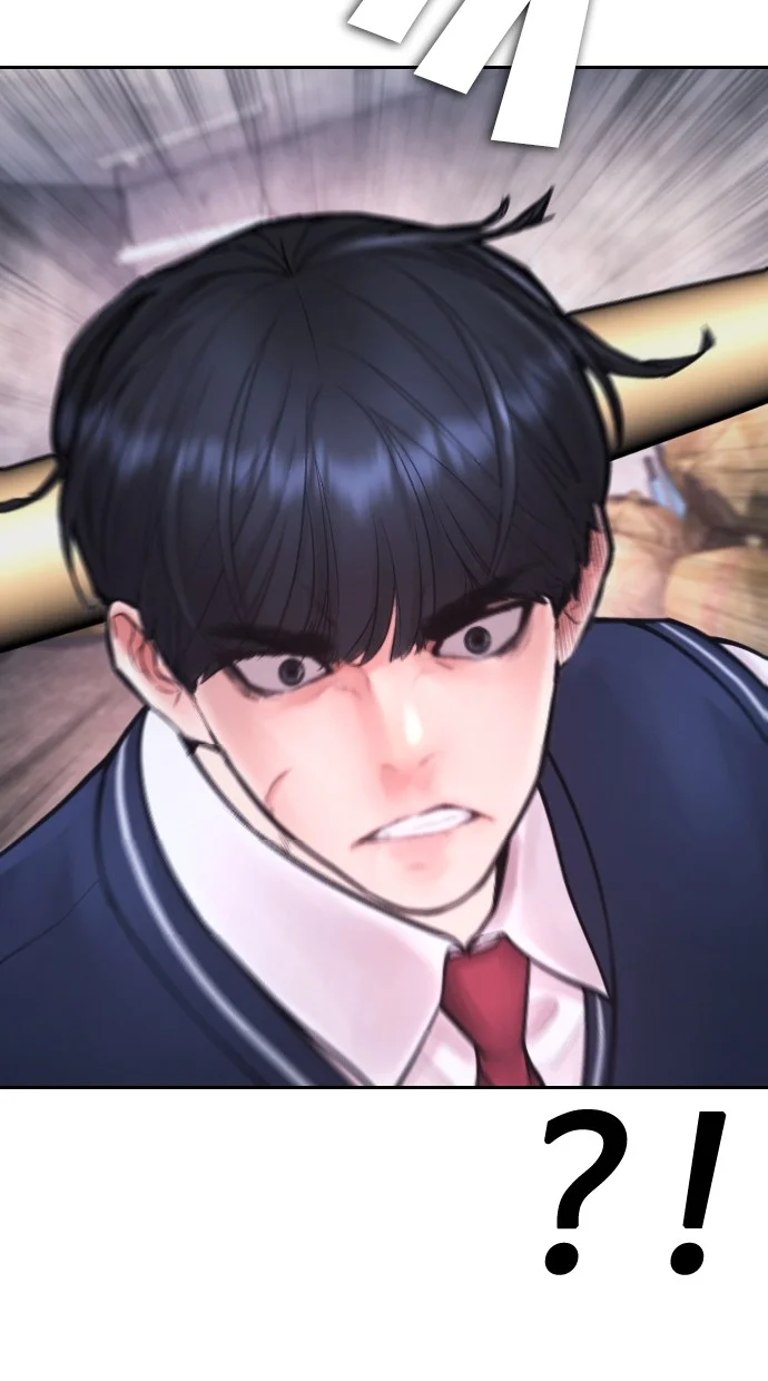 Highschool Lunch Dad Chapter 77 - halaman 141