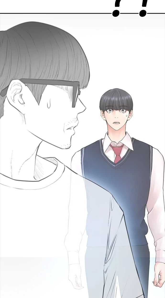 Highschool Lunch Dad Chapter 77 - halaman 154