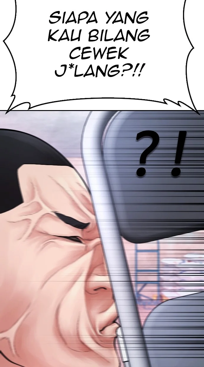 Highschool Lunch Dad Chapter 77 - halaman 17