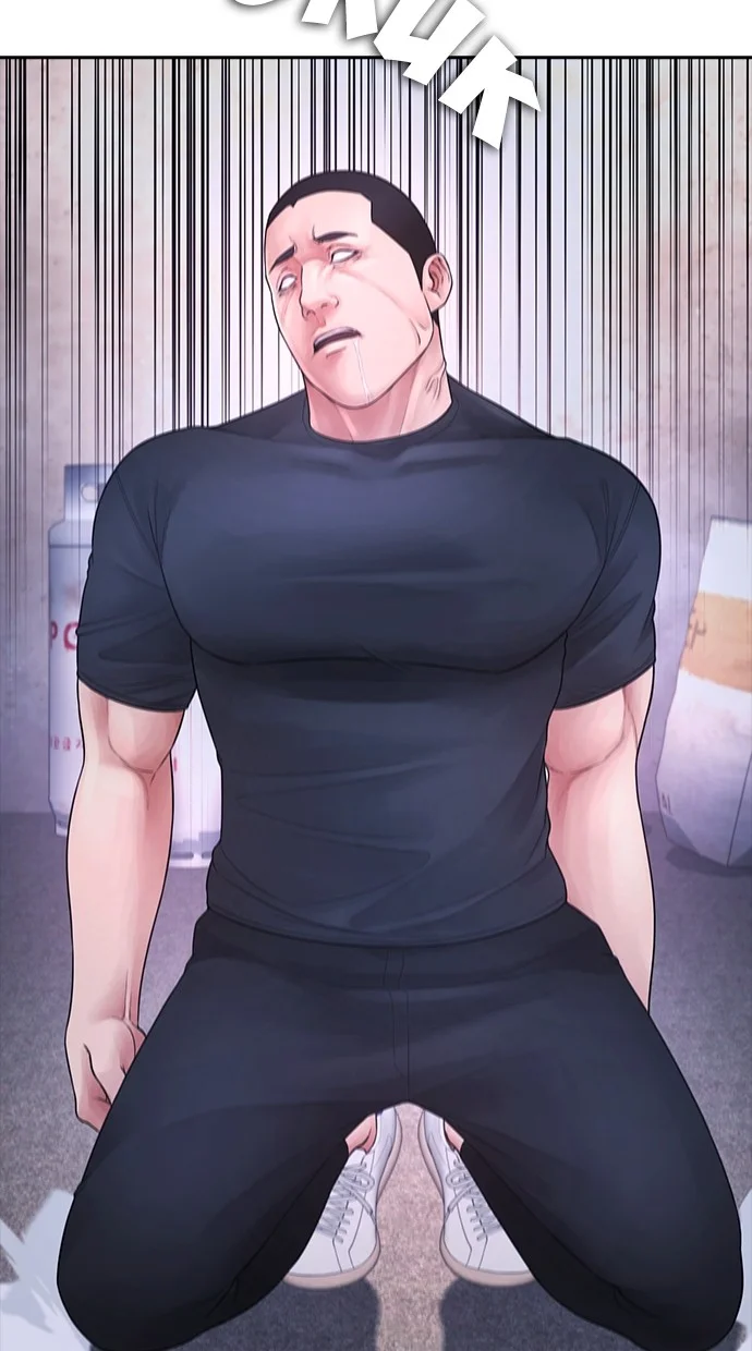 Highschool Lunch Dad Chapter 77 - halaman 19