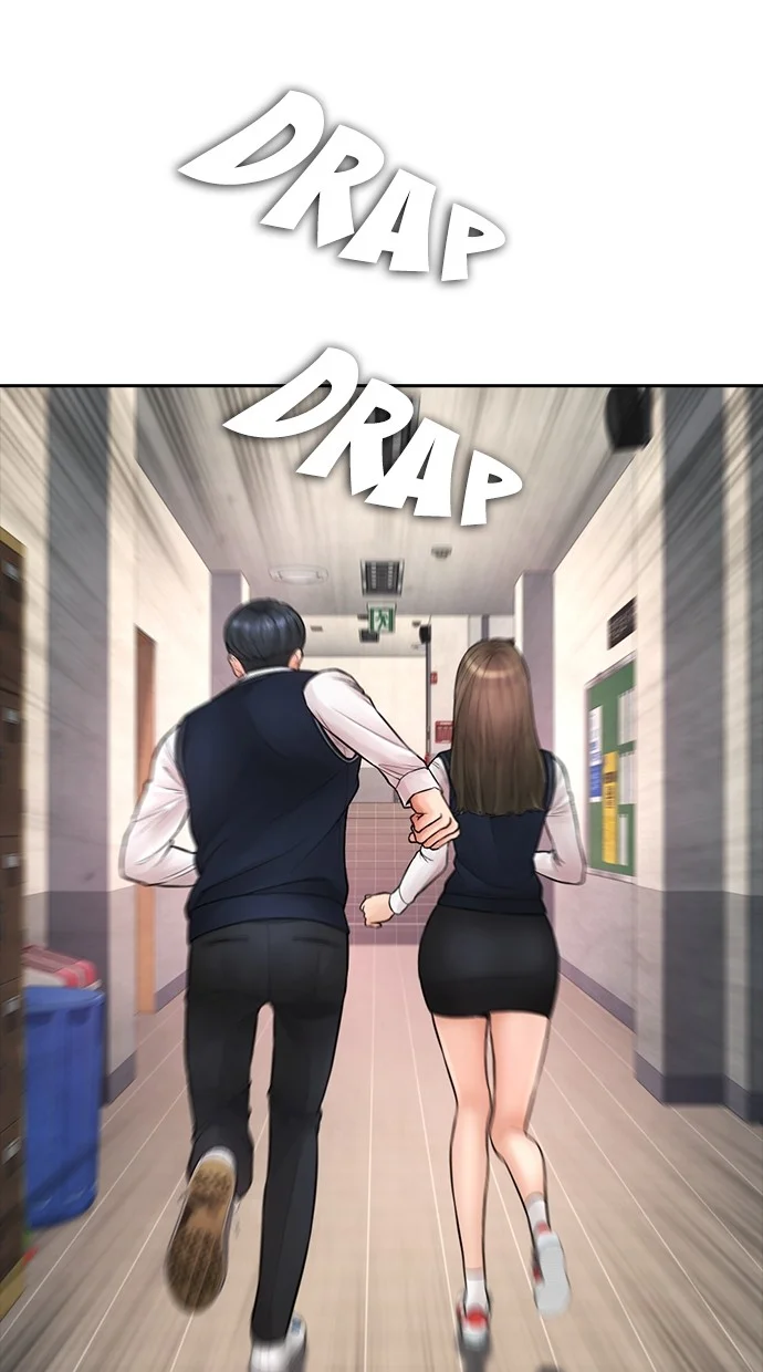 Highschool Lunch Dad Chapter 77 - halaman 27