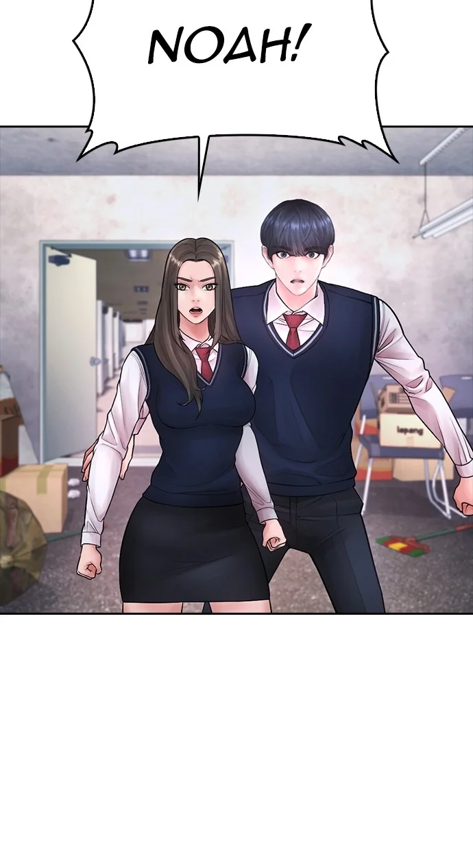 Highschool Lunch Dad Chapter 77 - halaman 29