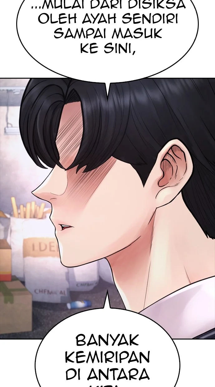 Highschool Lunch Dad Chapter 77 - halaman 45