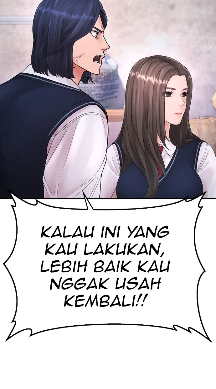 Highschool Lunch Dad Chapter 77 - halaman 47