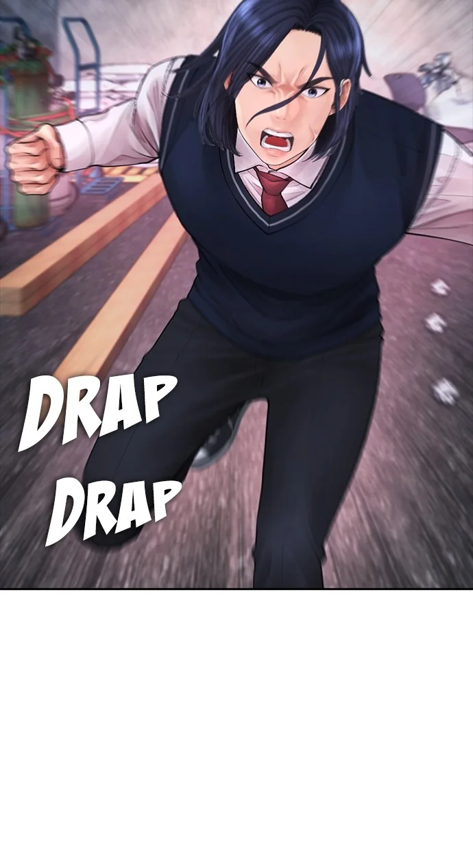 Highschool Lunch Dad Chapter 77 - halaman 90