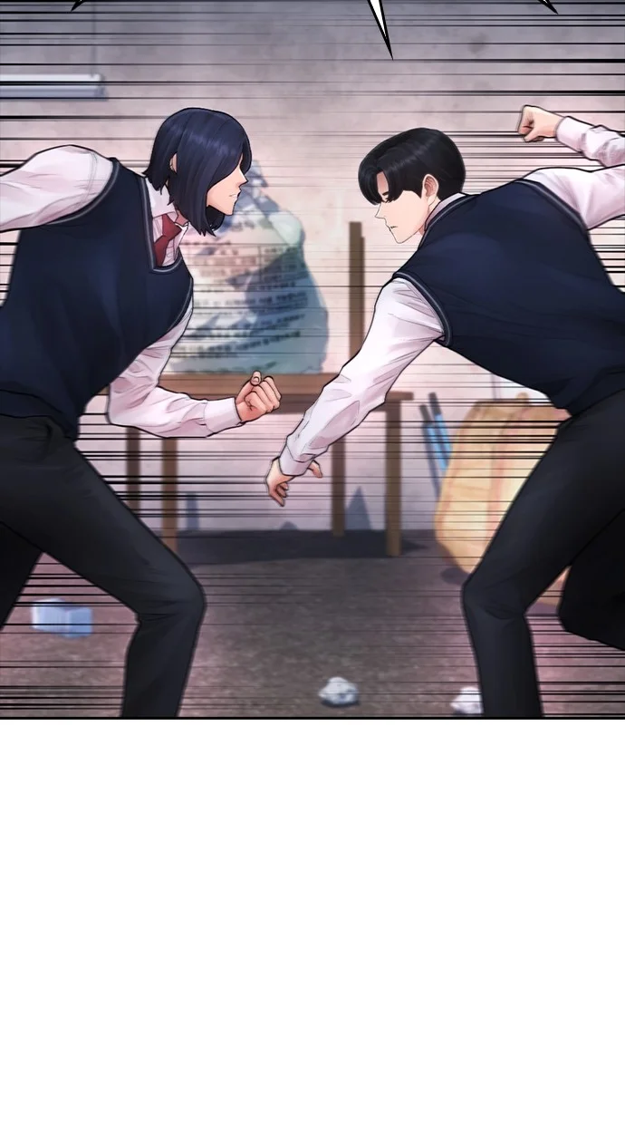 Highschool Lunch Dad Chapter 77 - halaman 93