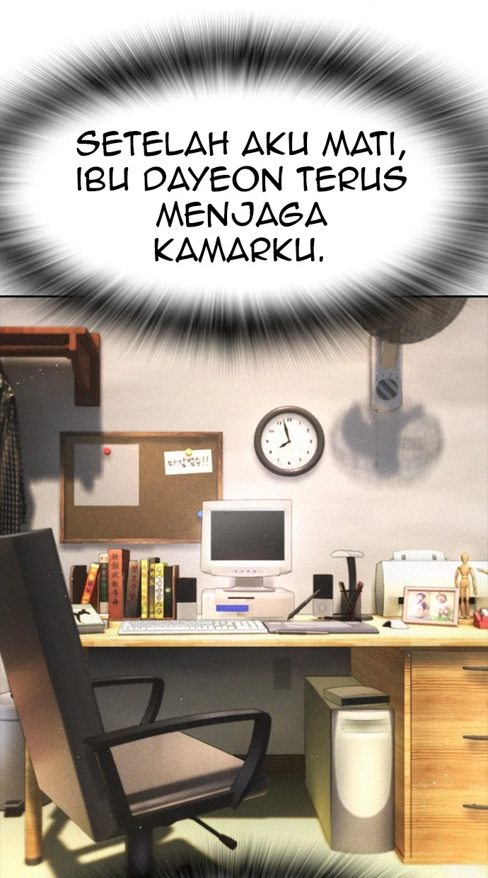 Highschool Lunch Dad Chapter 78 - halaman 25