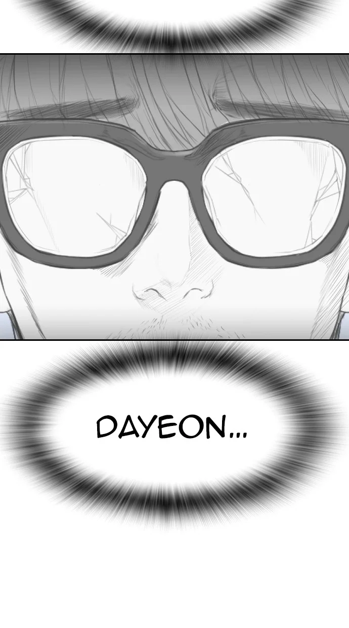Highschool Lunch Dad Chapter 78 - halaman 27