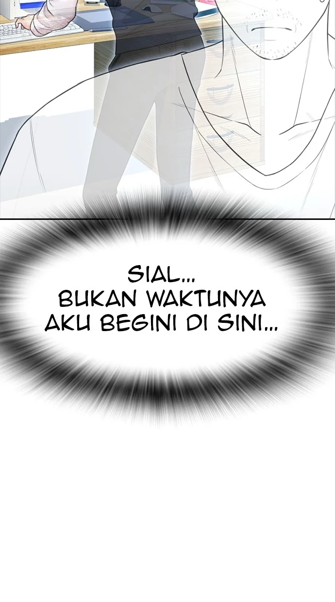Highschool Lunch Dad Chapter 78 - halaman 29