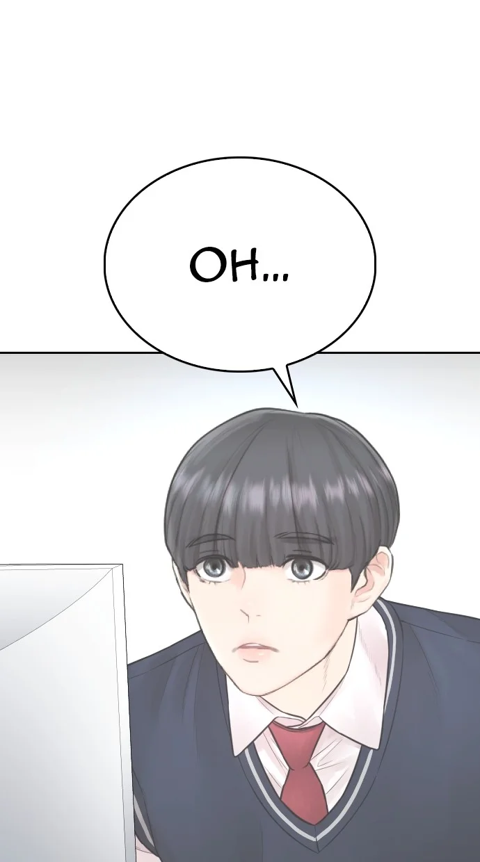 Highschool Lunch Dad Chapter 78 - halaman 30