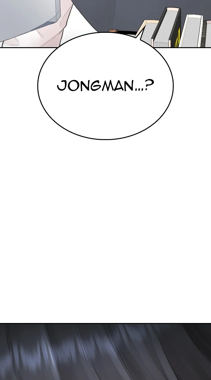 Highschool Lunch Dad Chapter 78 - halaman 31