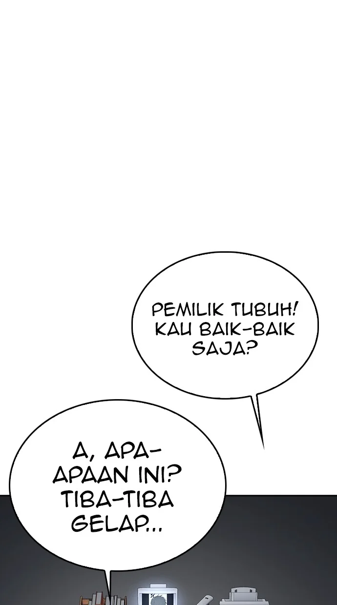 Highschool Lunch Dad Chapter 78 - halaman 34
