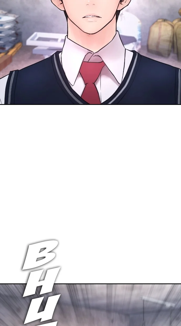 Highschool Lunch Dad Chapter 78 - halaman 60