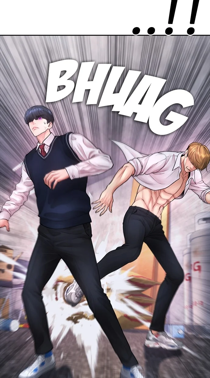 Highschool Lunch Dad Chapter 78 - halaman 72