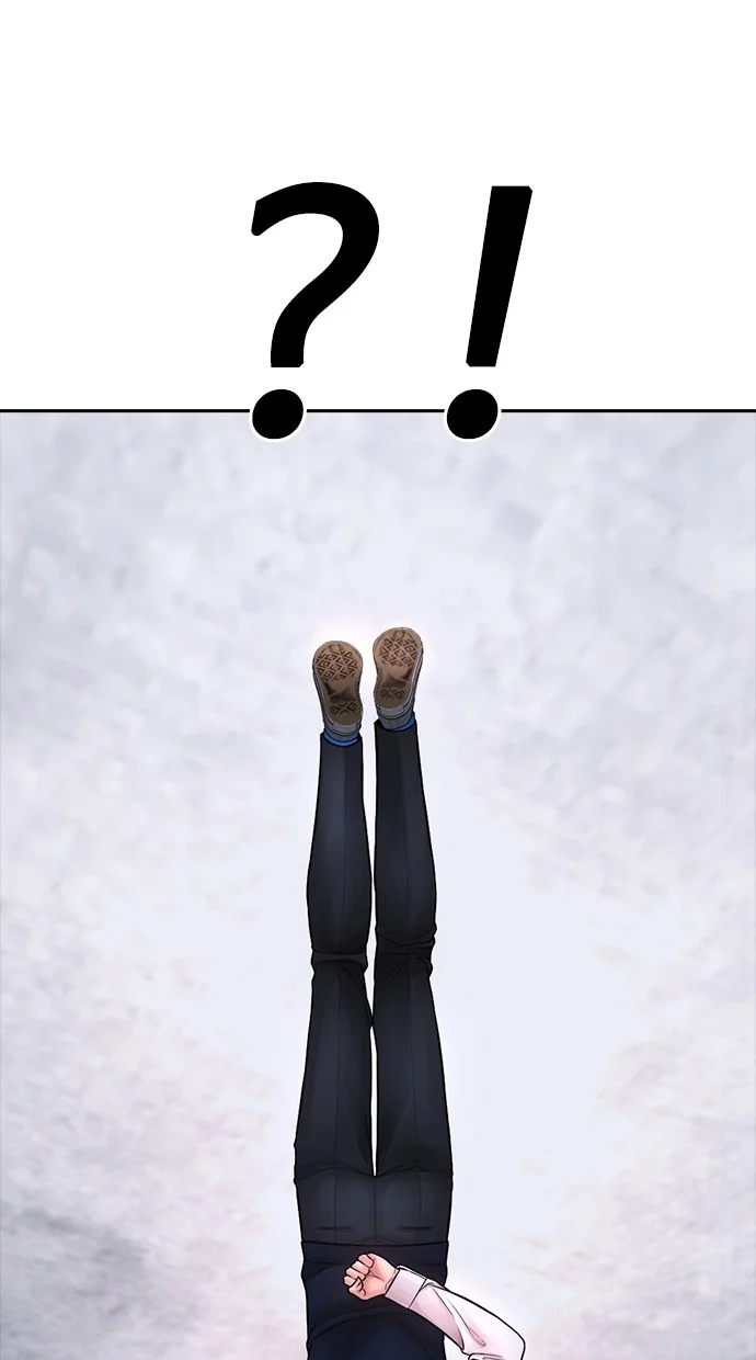 Highschool Lunch Dad Chapter 78 - halaman 82