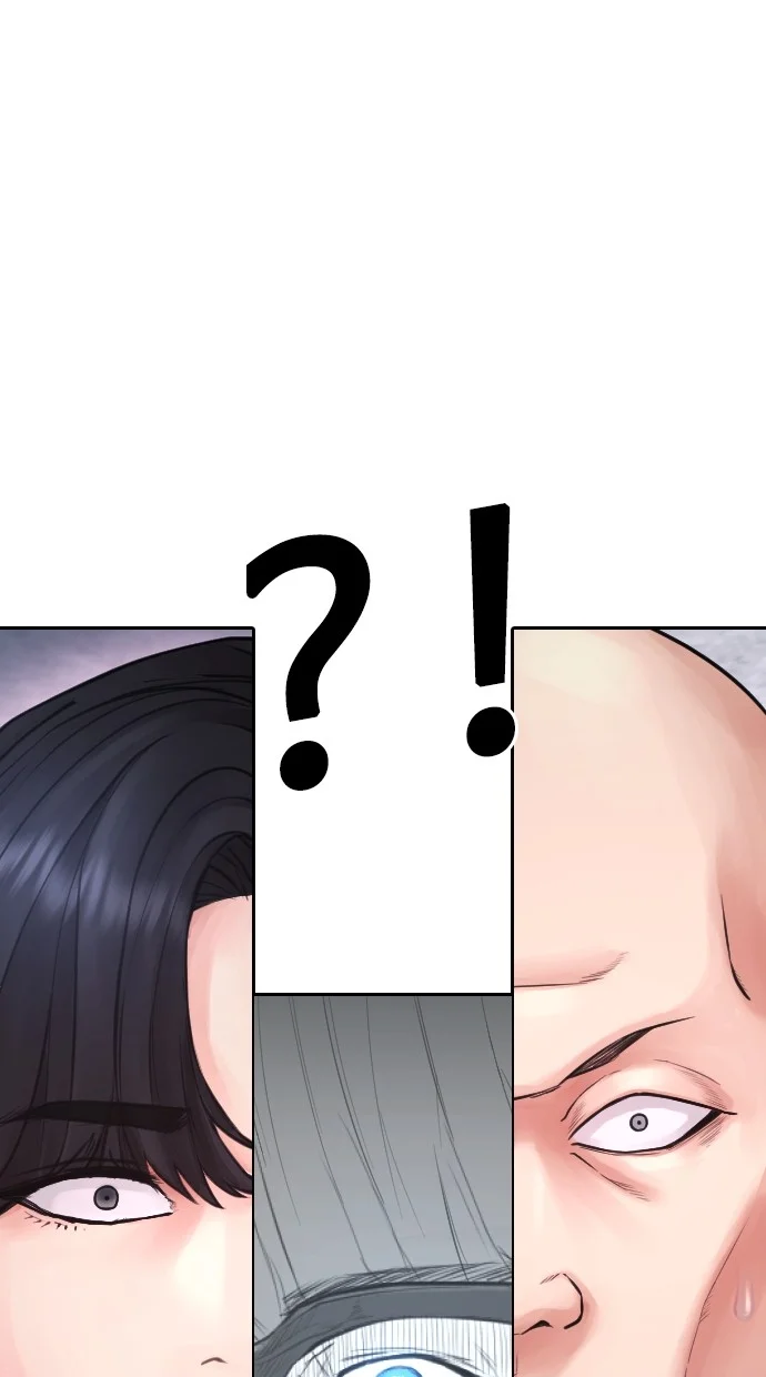 Highschool Lunch Dad Chapter 78 - halaman 93
