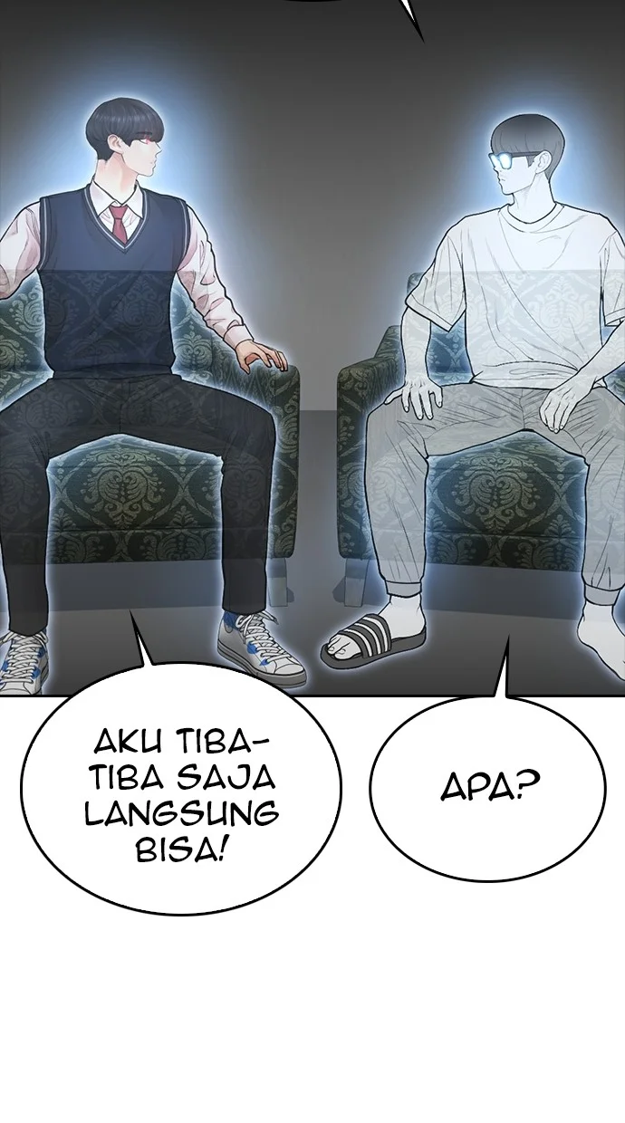 Highschool Lunch Dad Chapter 78 - halaman 97