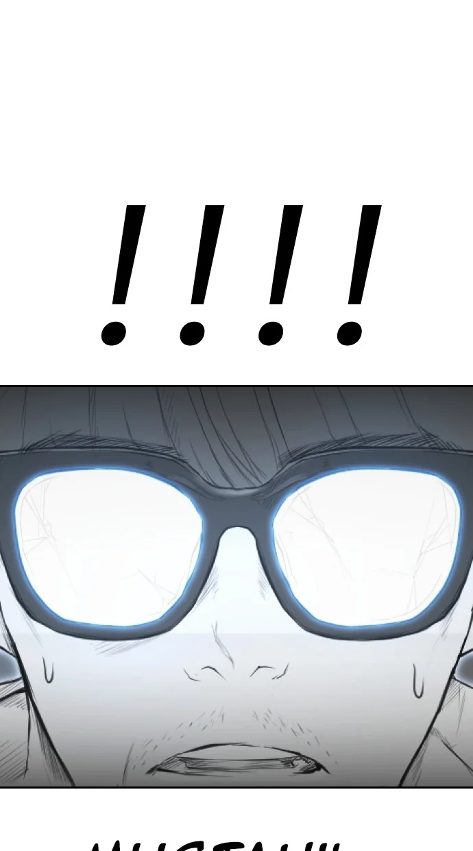Highschool Lunch Dad Chapter 79 - halaman 1