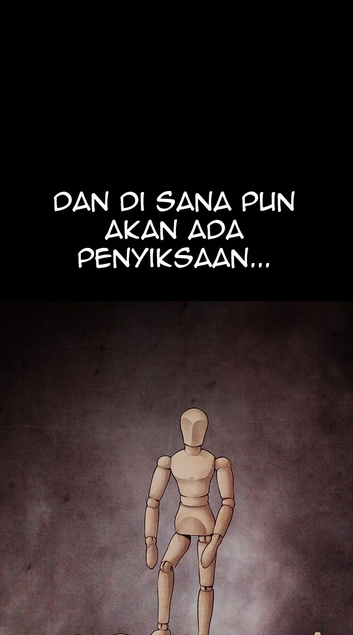Highschool Lunch Dad Chapter 79 - halaman 111