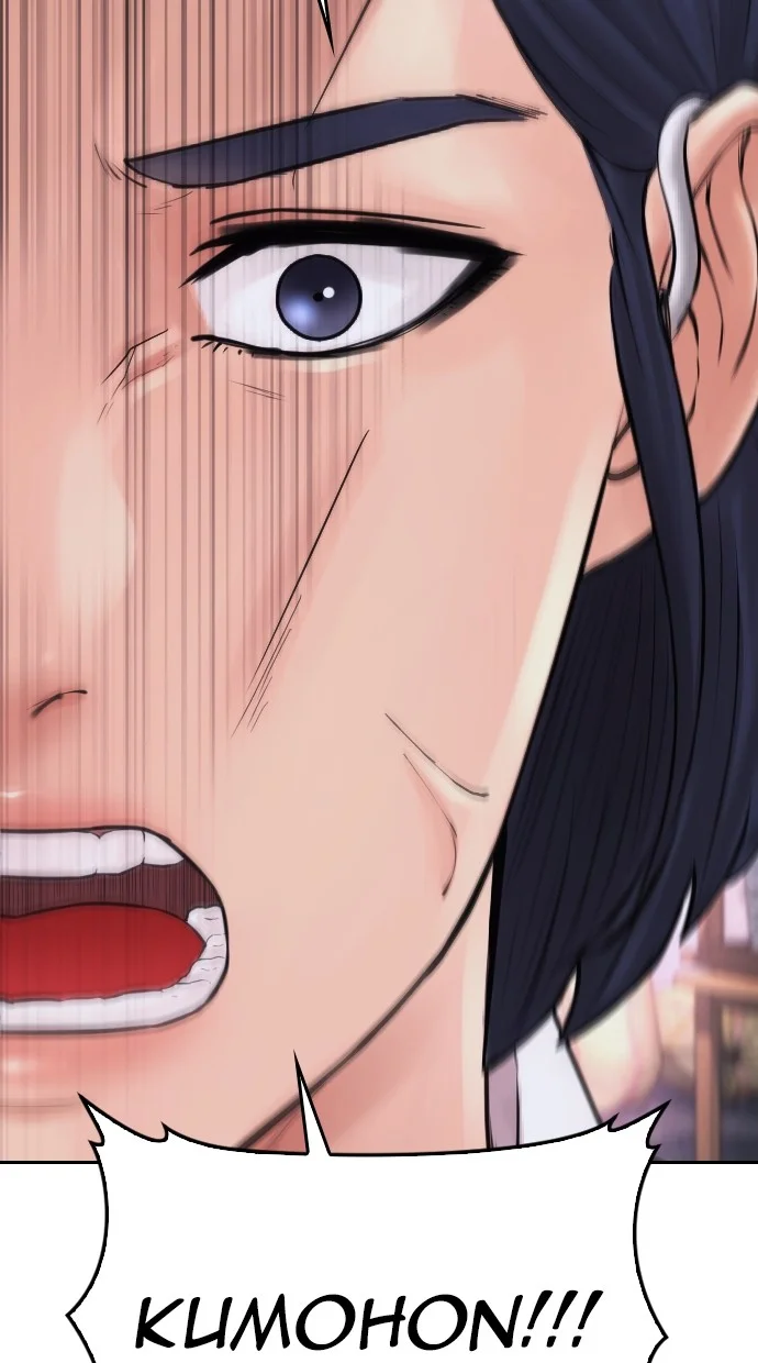 Highschool Lunch Dad Chapter 79 - halaman 119
