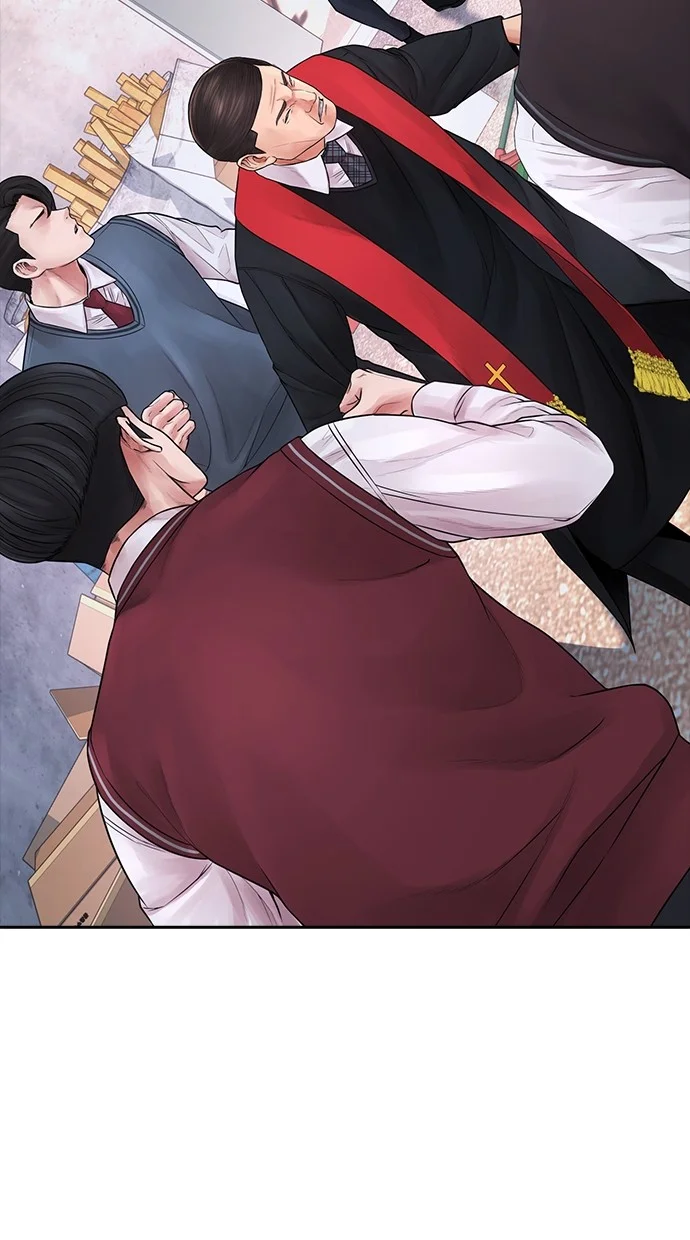 Highschool Lunch Dad Chapter 79 - halaman 122