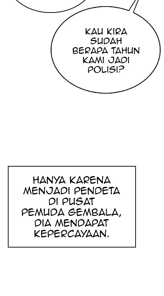 Highschool Lunch Dad Chapter 79 - halaman 146