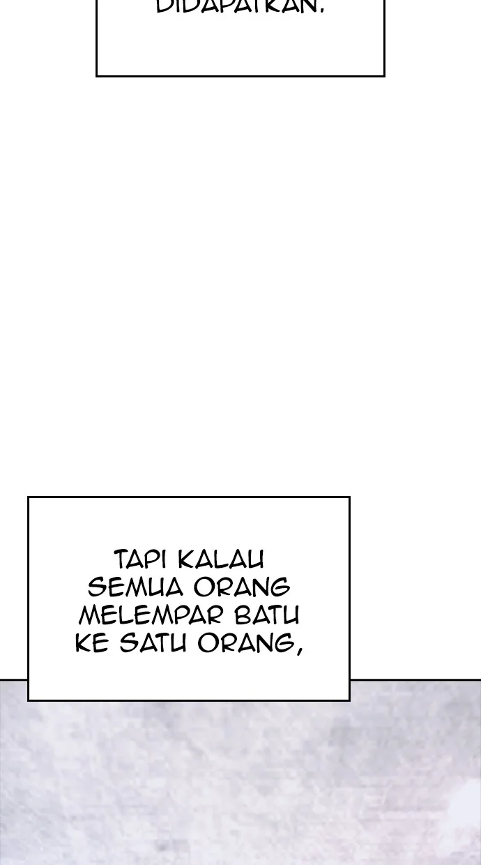 Highschool Lunch Dad Chapter 79 - halaman 149