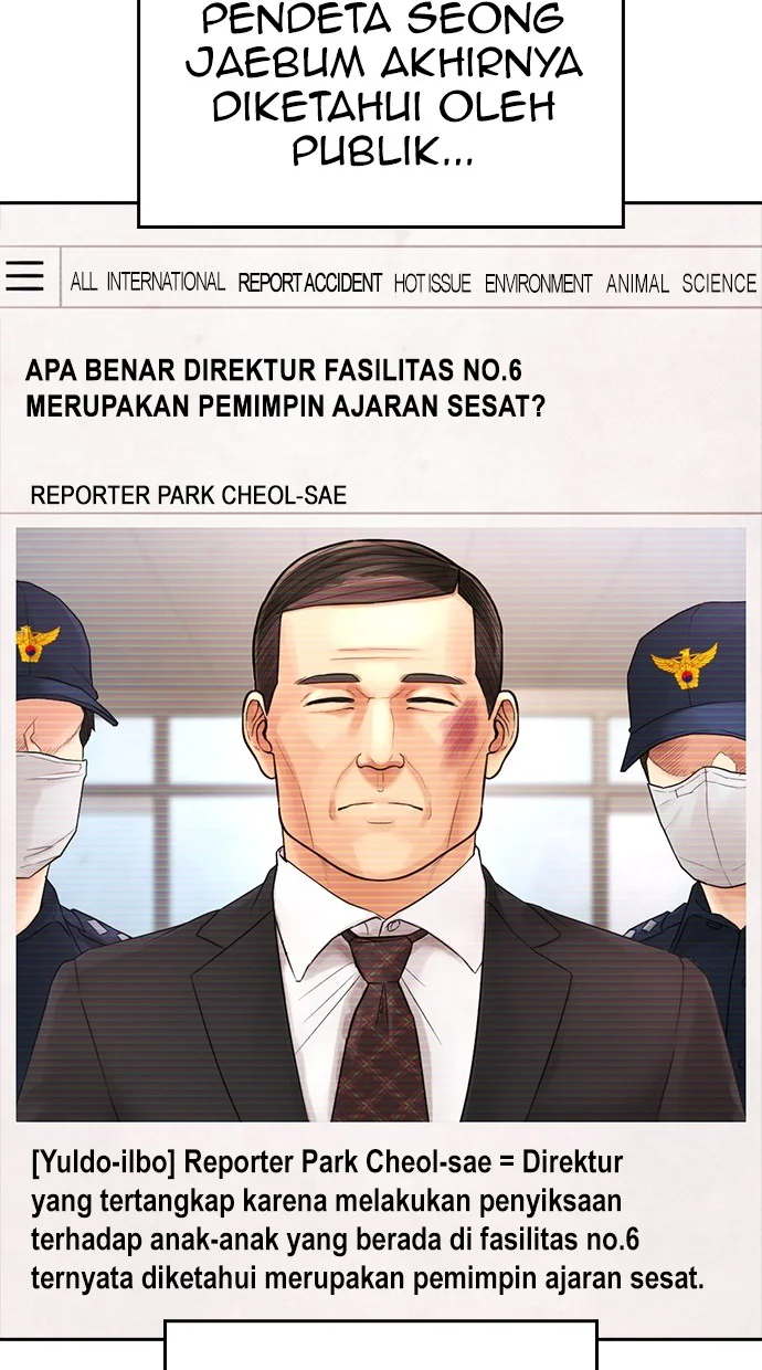 Highschool Lunch Dad Chapter 79 - halaman 154