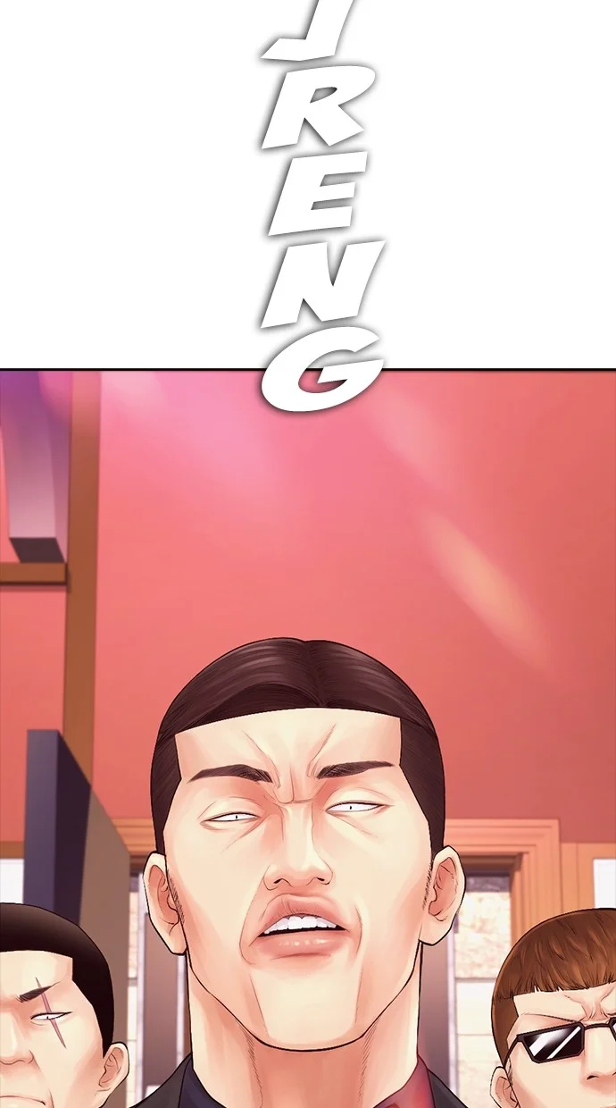 Highschool Lunch Dad Chapter 79 - halaman 185