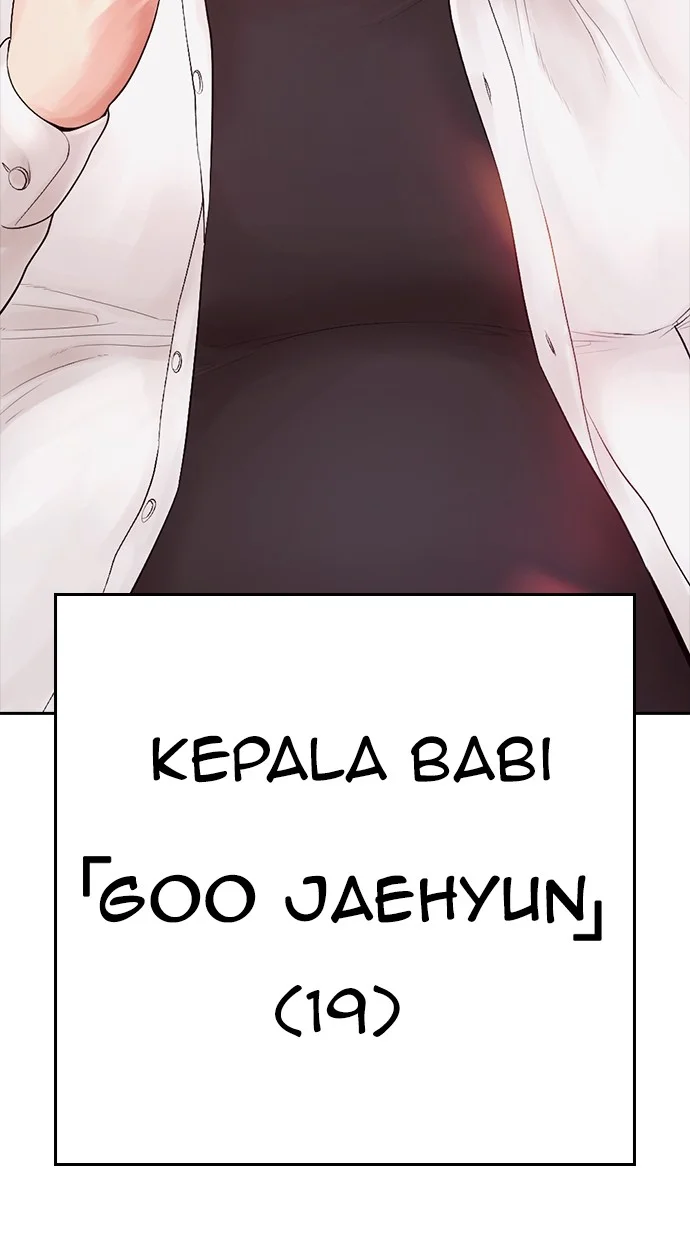 Highschool Lunch Dad Chapter 79 - halaman 190