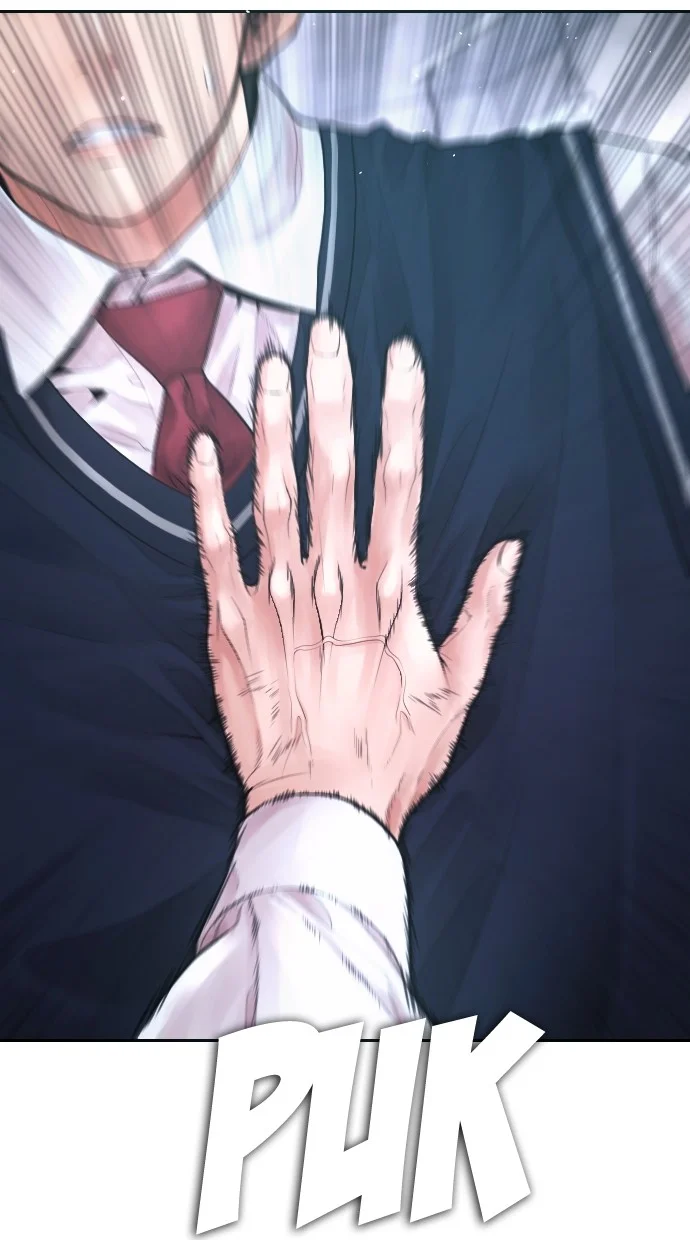 Highschool Lunch Dad Chapter 79 - halaman 27
