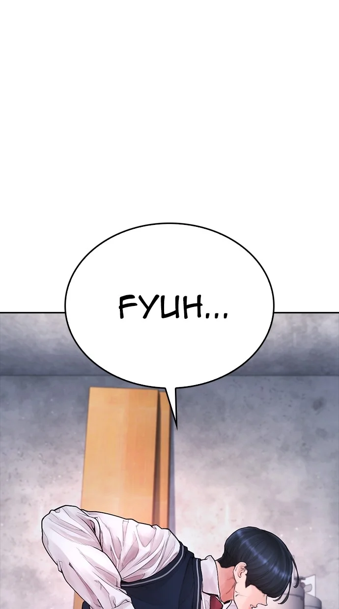 Highschool Lunch Dad Chapter 79 - halaman 33