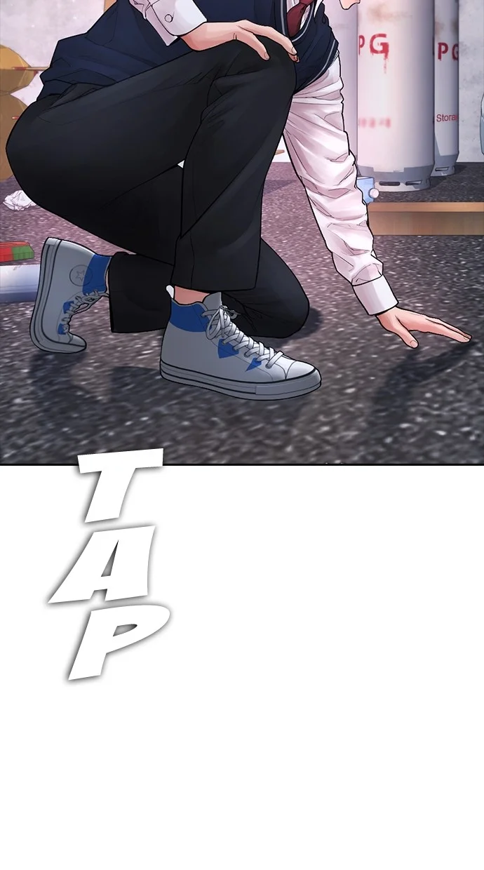 Highschool Lunch Dad Chapter 79 - halaman 34